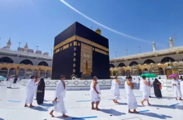 Al-Hajj-Wa-Al-‘Umrah-1